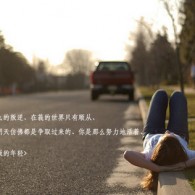 澳门看就上118开奖网全球最快